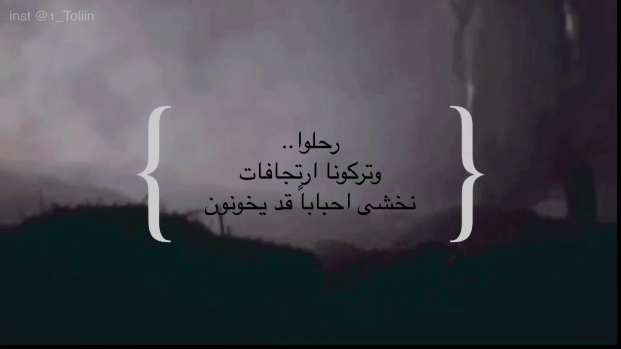 خاطرة قصيرة - خواطر ملهمة 3721 9