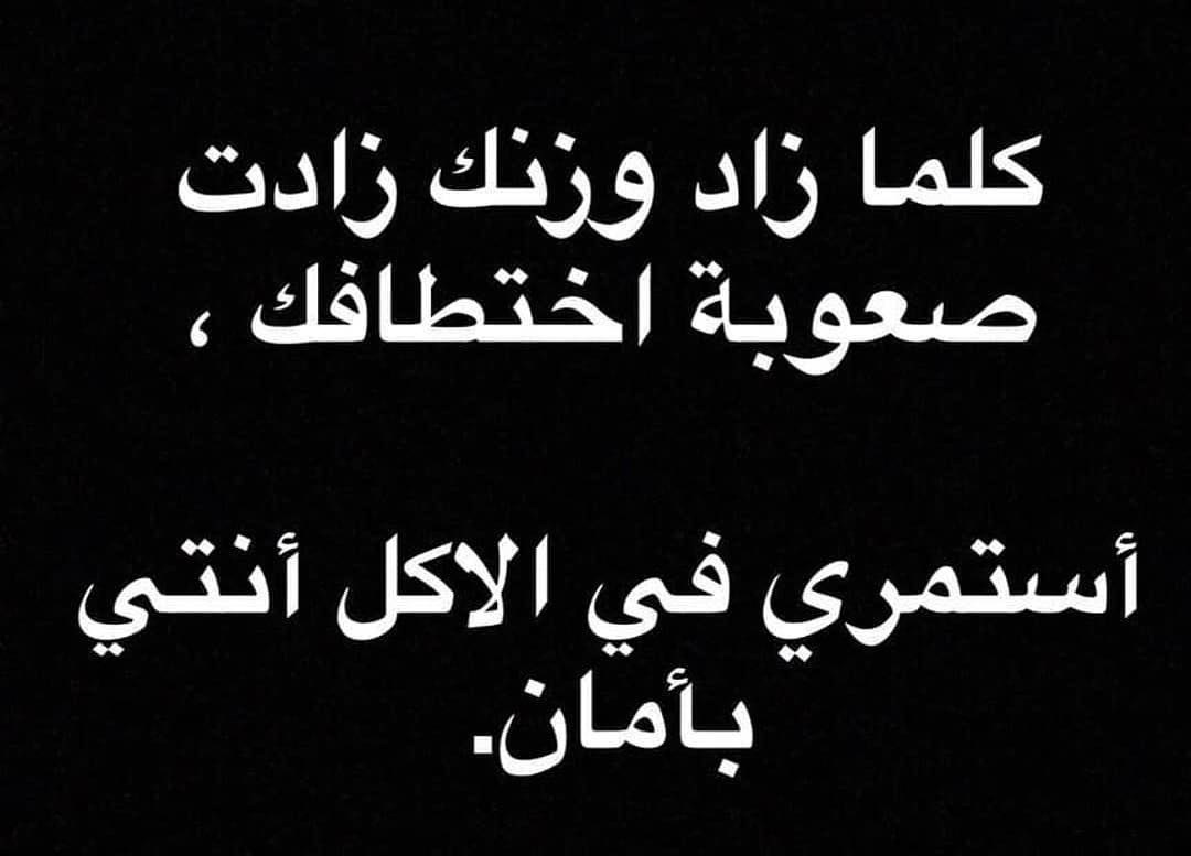 قصايد روعه - اجمل القصايد و ماهى القصايد 252 9