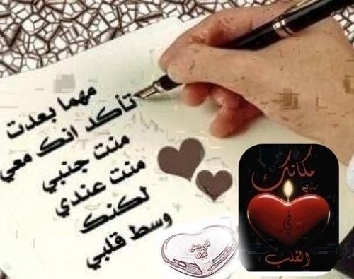 شعر غزل قصير 1941 3