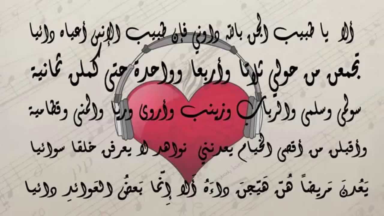 شعر عشق 927 3