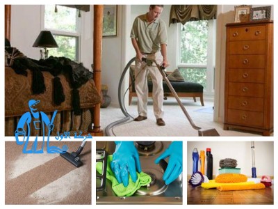 شركة تنظيف منازل افضل شركات التنظيف المنزلى افضل- التنظيف- المنزلى- تنظيف- شركات- شركة- منازل 755 10