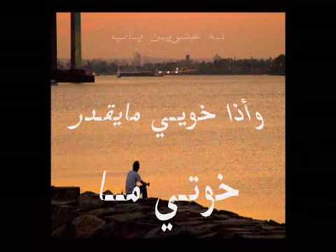 خيانة الصديق شعر مؤلم كلمات - شعر حزين عن الصداقه 4042 2