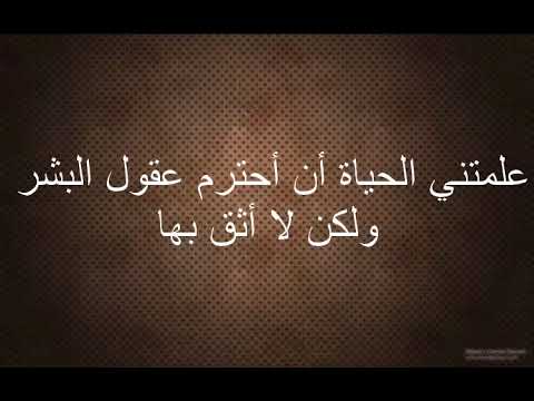 عبارات حزينة ومؤلمة , كلمات ومسجات قصيرة محزنة جدا