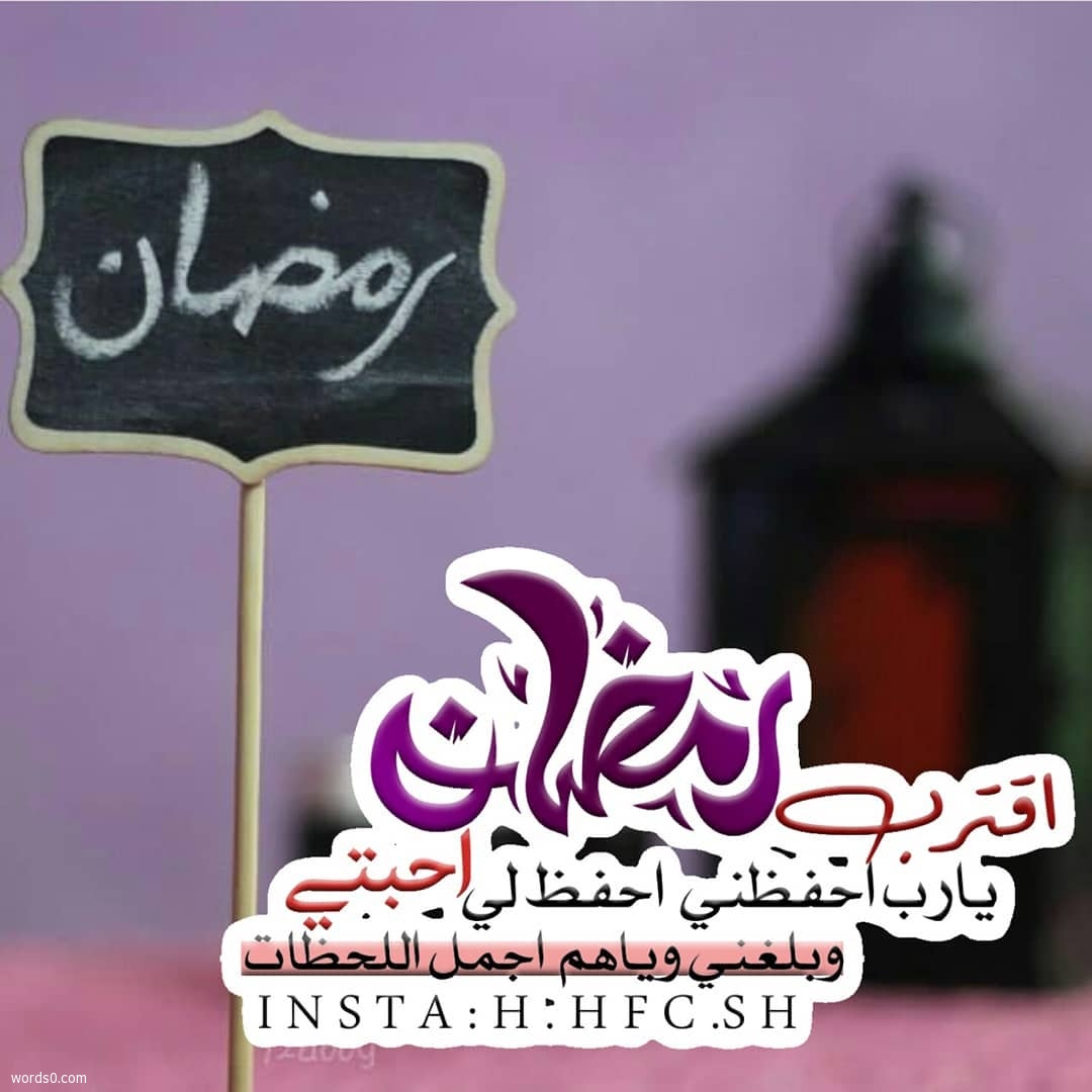 رمزيات انستقرام خقق - اجمل رمزيات انستقرام جامدة 6090 5