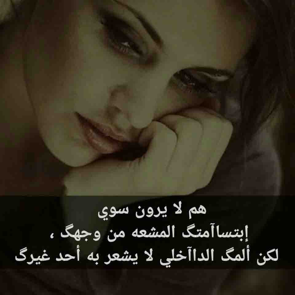 صور بوستات 3928