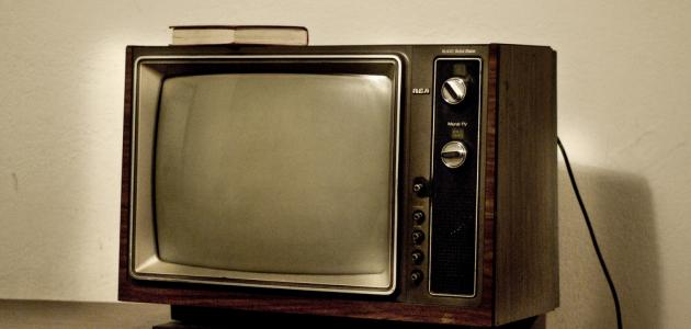 من اخترع التلفاز - معلومات عن مخترع التلفاز اخترع- التلفاز- عن- مخترع- معلومات- من 1801 6
