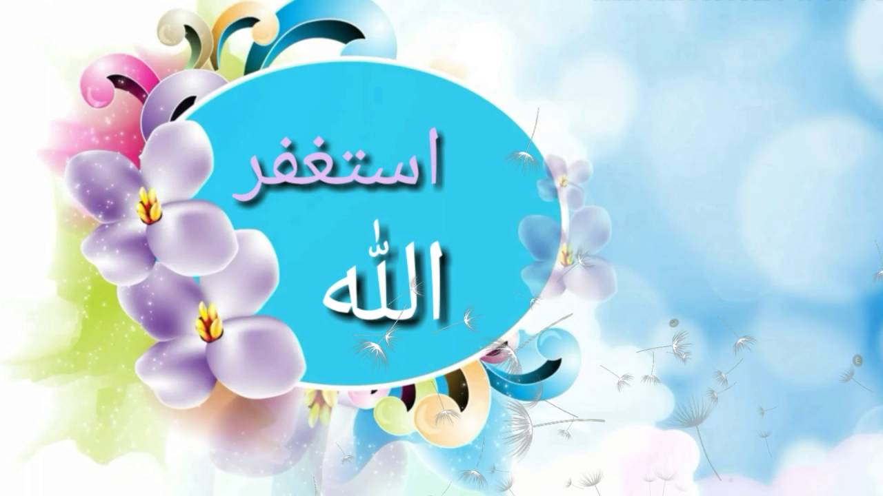 خلفيات واتس اب دينيه 998 7