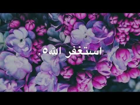 حالات واتس اب اسلاميه - رمزيات دينية للواتس اب 749 15