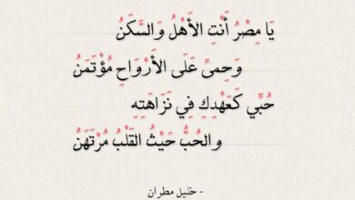 شعر قصير عن الام- اجمل شعر عن الام 6741 2