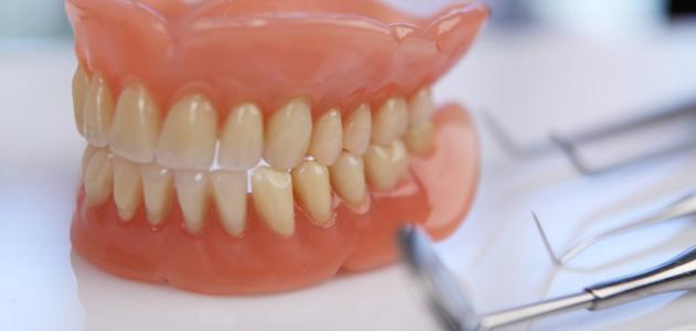 طقم اسنان - صورتركيبات صناعيه للاسنان اسنان- صناعيه- صورتركيبات- طقم- للاسنان 1245 10