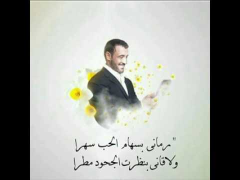 شعر حب حزين - ابيات حب مؤلمه 3348 1