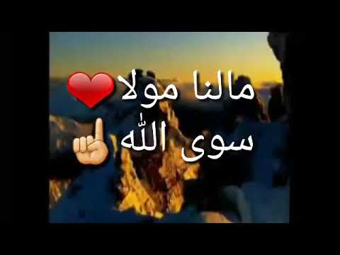 حالات واتس اب اسلاميه - رمزيات دينية للواتس اب 749 4