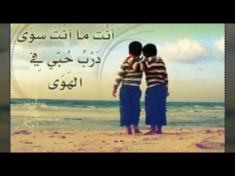 حكمه عن الصديق - حكم وعبارات قصيرة عن الصديق 870 7