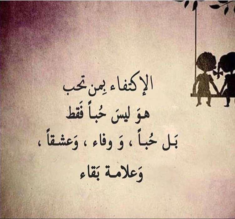 شعر غزل قصير 1941 15