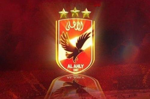 احلى الصور للاهلى - معلومات عن النادى الاهلى 5628