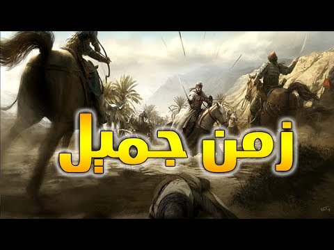 اناشيد دينية - اغانى اسلاميه بلا موسيقى 0 2