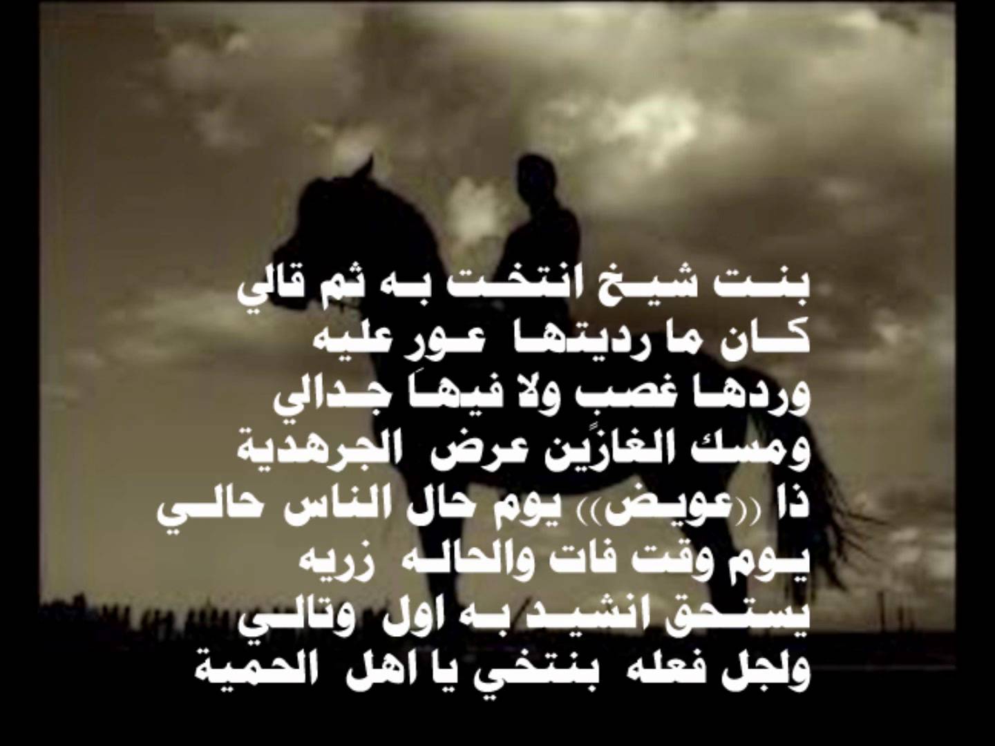 شعر قصير عن الاخ - الاخ هو السند واجمل الكلمات عنه 429 6