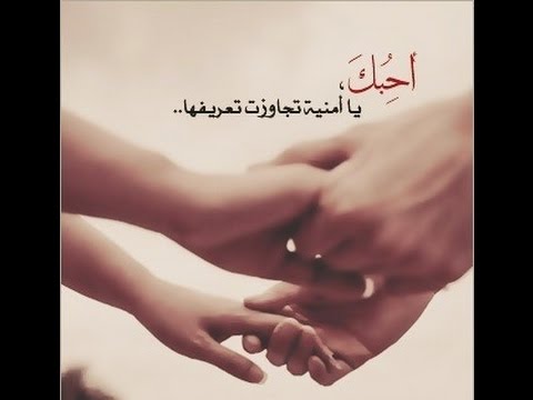 حالات واتس حب - حالات حب ولا اجمل 4550 2