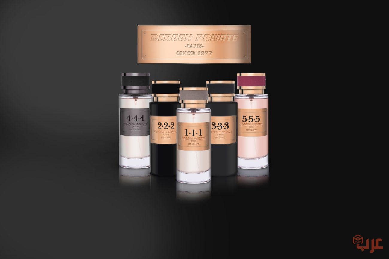 افضل عطور درعه- اجمل عطور للنساء 12244 8