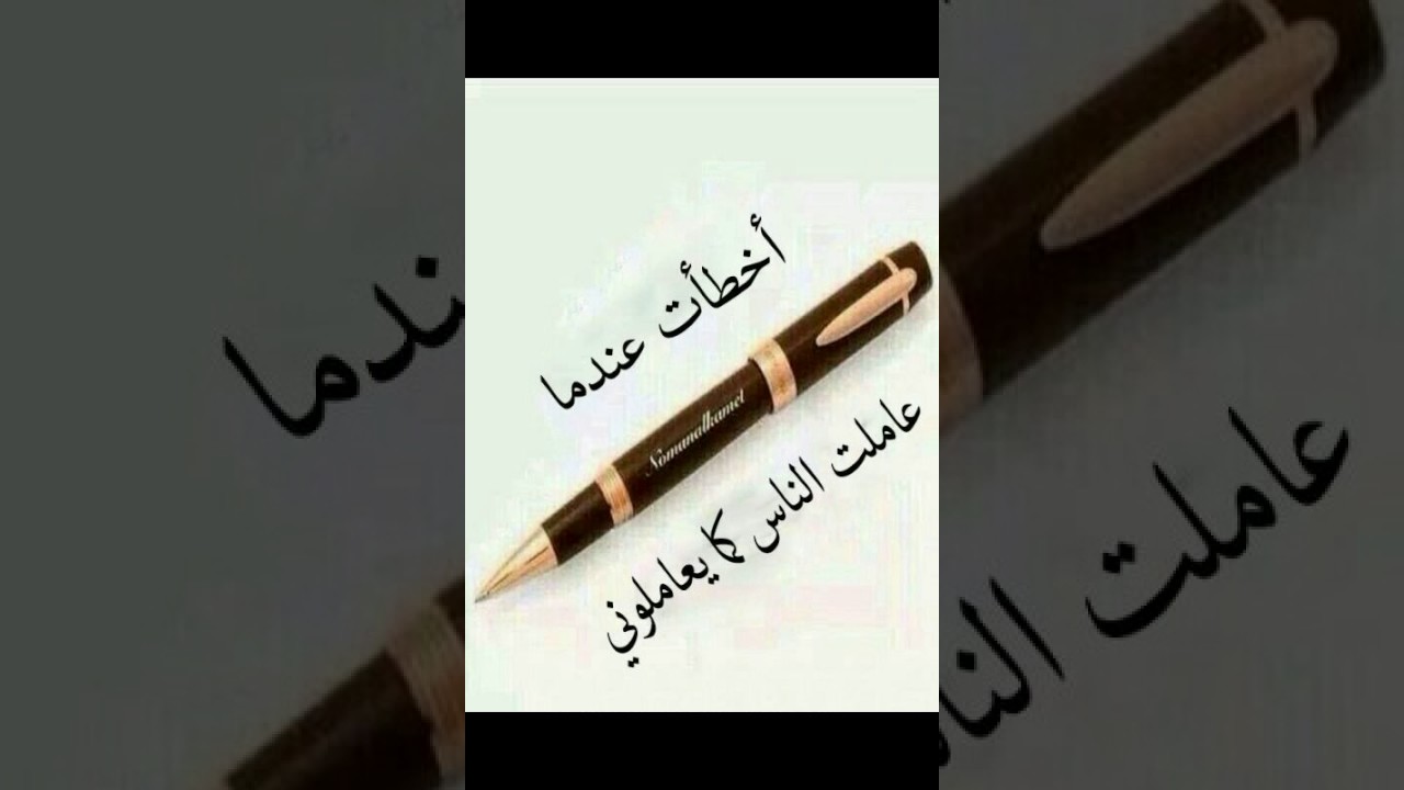 صور لها معنى 1769 4