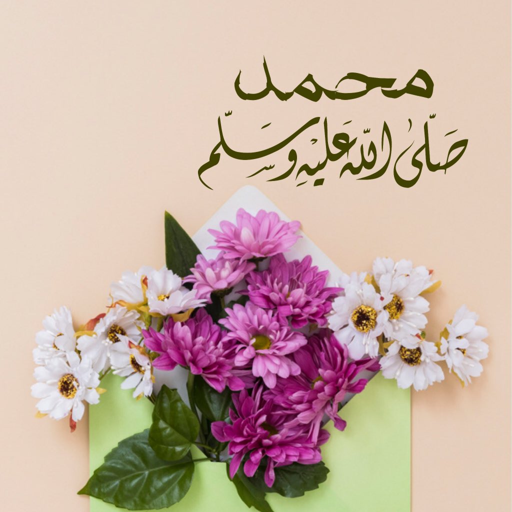 خلفيات واتس اب دينيه 998 9