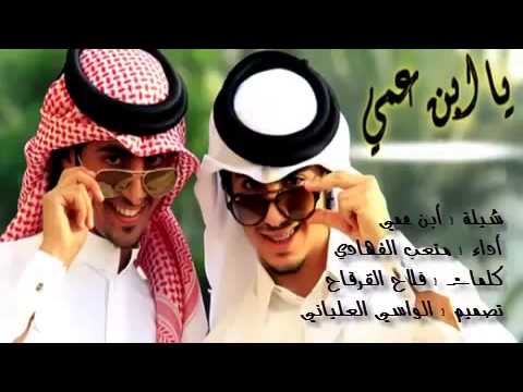 صور عن العم - احلى صور العم 4886 3