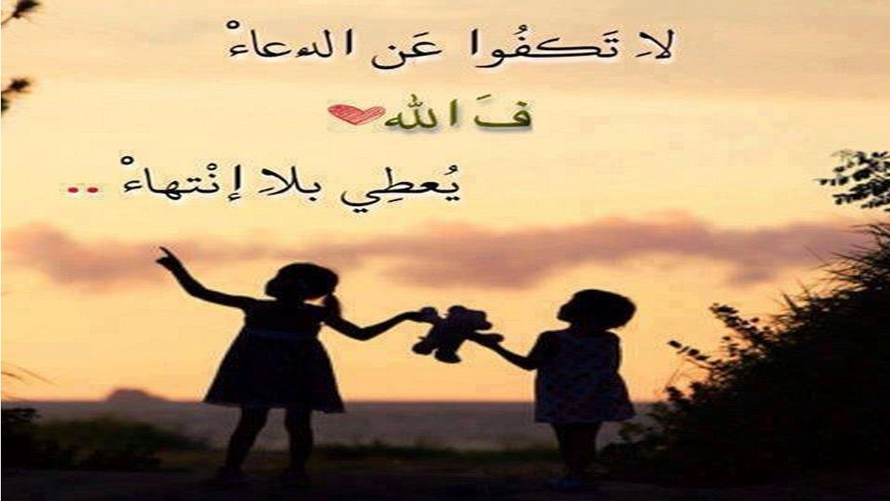 عبارات رائعة , عبارات روعه جدا