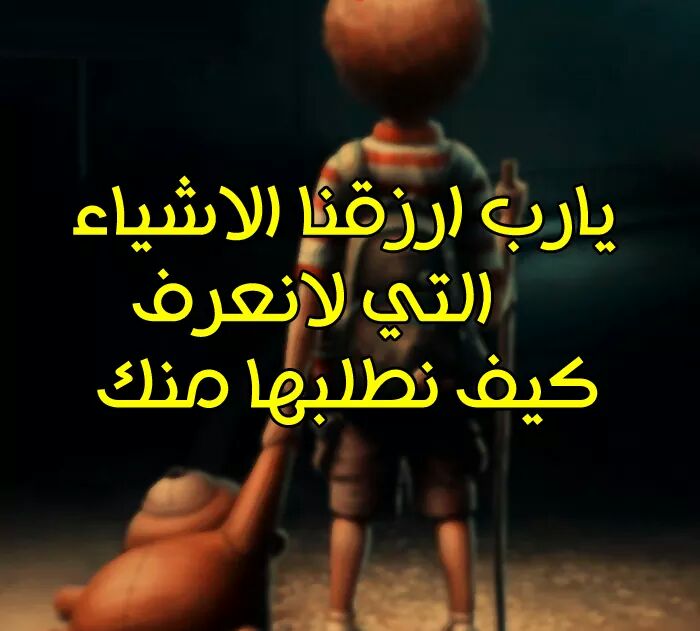 صور جديده 2024 , كلكشن رمزيات حديثه