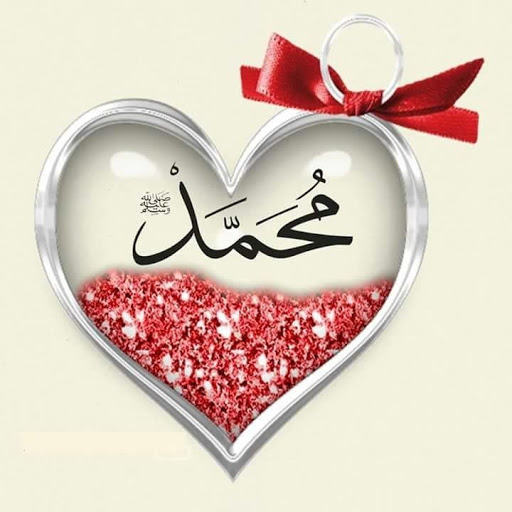 صور لاسم محمد 1032 1