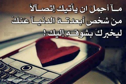 صور حزينه للفيس - رمزيات وخلفيات حزينة 2814 15