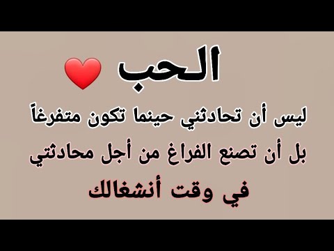 صور عليها كلام 935 11