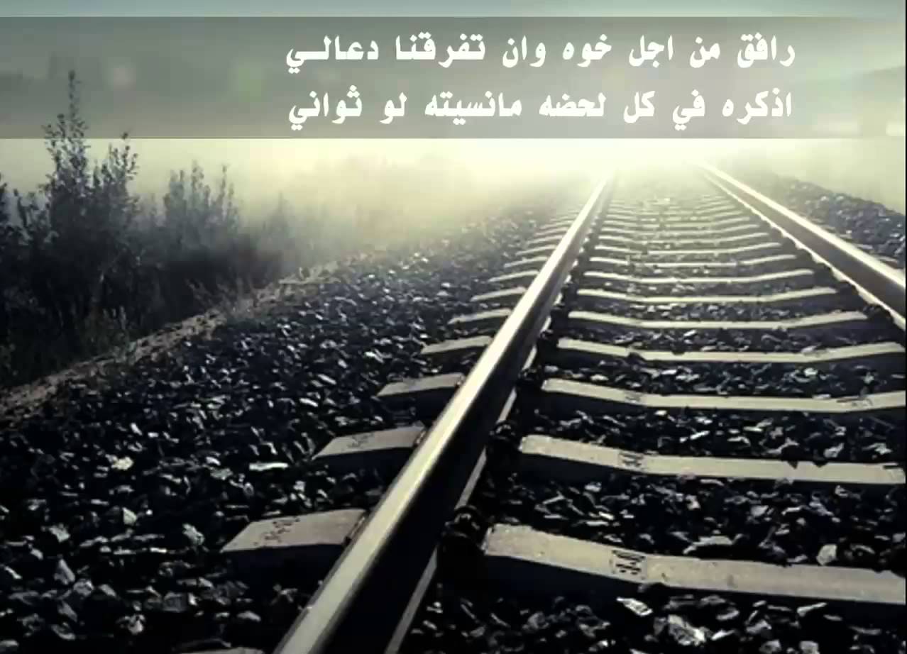 شعر قصير عن الاخ - الاخ هو السند واجمل الكلمات عنه 429 4