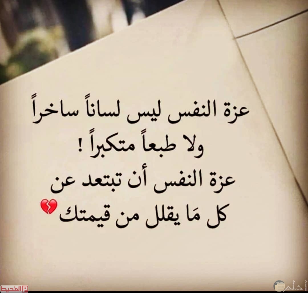 شعر غزل فاحش في وصف جسد المراة 6690 9