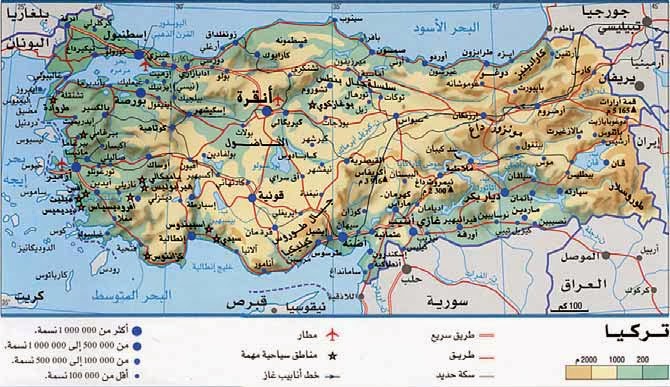 خريطة تركيا بالعربي - تعرف على خريطة تركيا بالعربية 6140 2