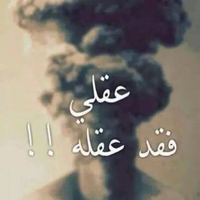 صور لها معنى 1769 5