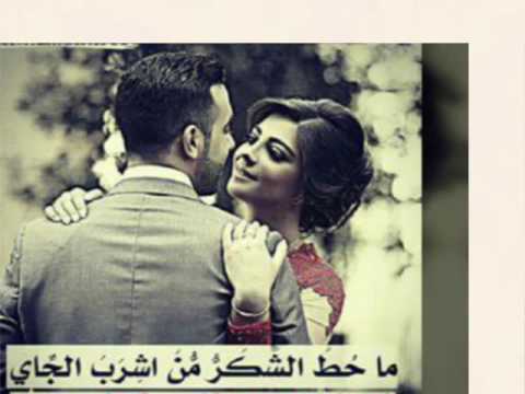 صور اشعار حلوه - رمزيات شعريه غراميه 1455 2