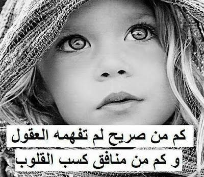 صور حزينه للفيس - رمزيات وخلفيات حزينة 2814 8