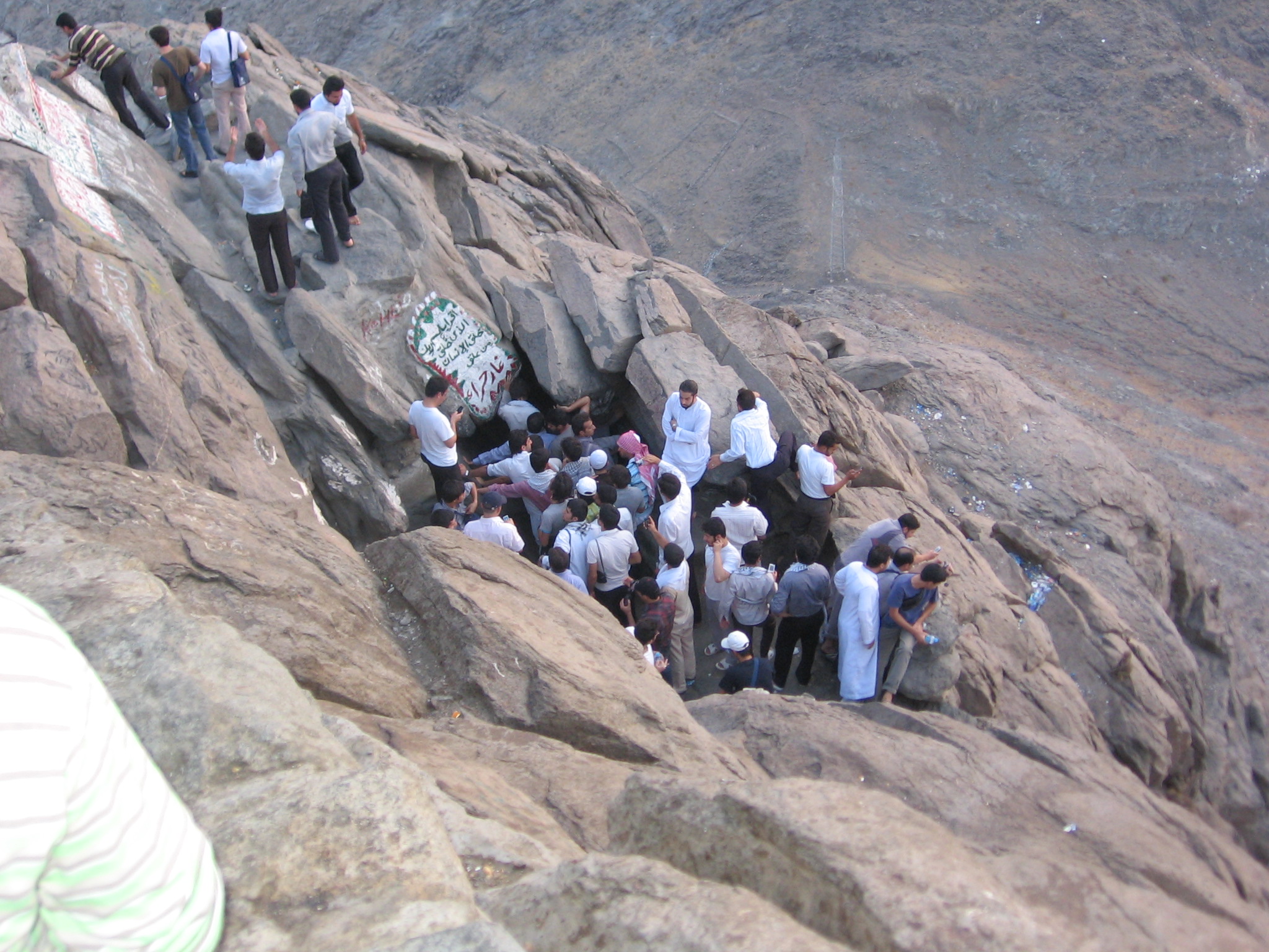 غار حراء صور - تعرف على تفسير غار حراء صور 11536 7