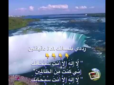 حالات واتس اب دينيه - رمزيات اسلامية للواتس اب 2725 4