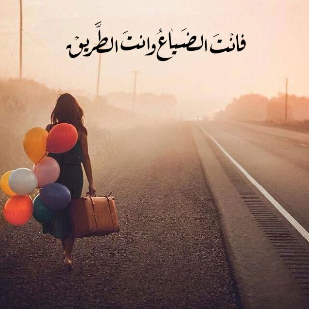 صور خلفيات واتس - رمزيات وصور للواتس اب 2707 12