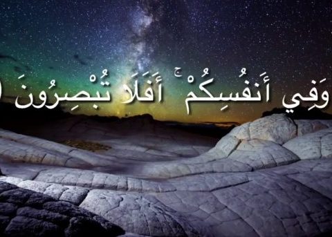 حالات واتس اب اسلاميه - رمزيات دينية للواتس اب 749 3