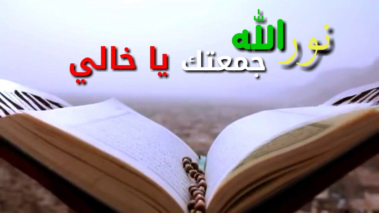 صور عن الخال - رمزيات حلوه عن الخيلان 1218 1