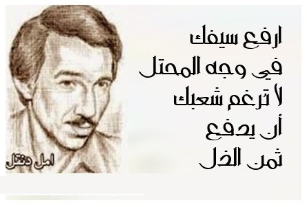 شعر النقائض - ماهو شعر النقائض 2637 9