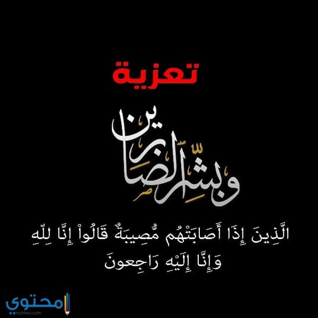 خلفيات حداد- لمن كون هذه الخلفيات 12367 8