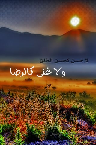 ارقى الصور - خلفيات راقيه جدا 3343 4