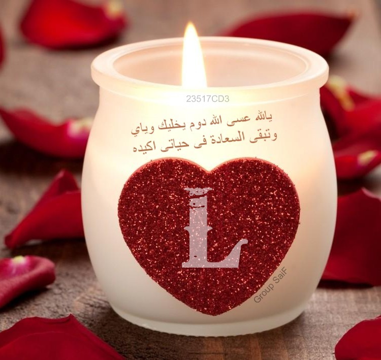 صور حرف l , اشكال ومناظر لحرف l