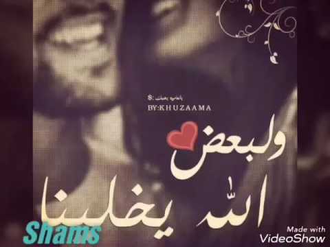 حالات للواتس اب جديده - حالات للواتس اب راائعه 72 9