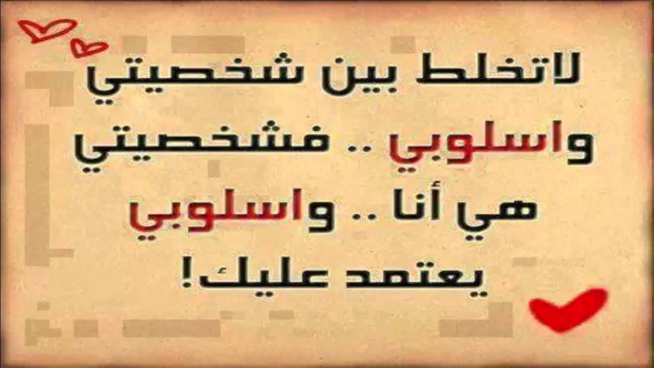 قصص وعبر اسلامية - اروع الروايات والحكم الاسلامية 4675 6