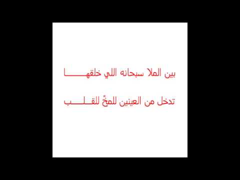 كلمات عن الجمال - عبارات واقوال حلوة عن الجمال 783 6