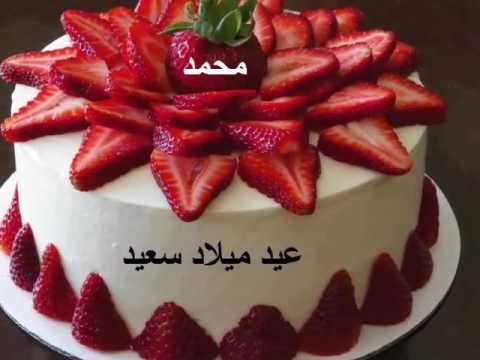 اجمل صور اعياد الميلاد - صور وبطاقات عيد الميلاد السعيد 3371 3